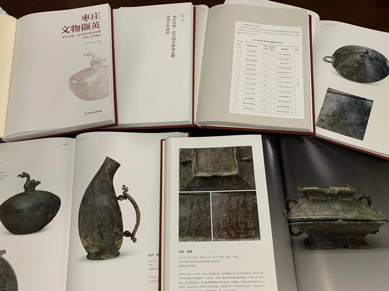 微信图片_20181128084313.jpg
