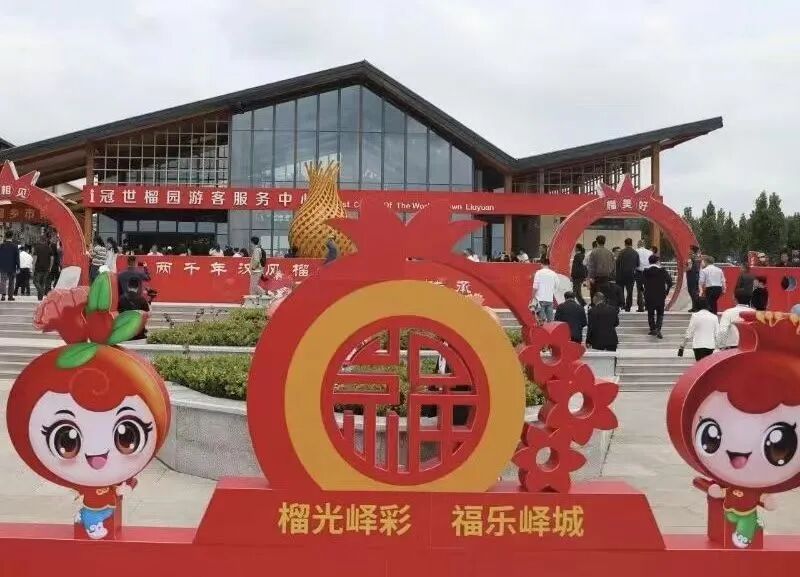 微信图片_20260506163405_68_28.jpg