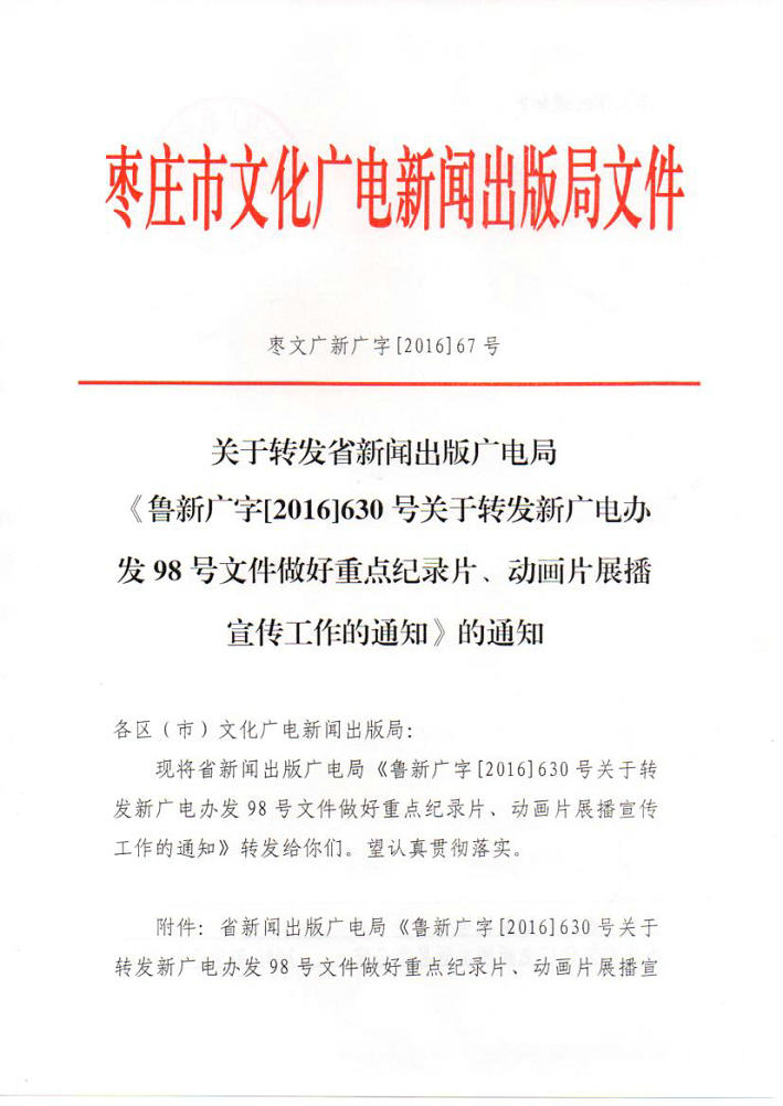 C:\\Documents and Settings\\Administrator\\妗岄潰\\Picture1.jpg