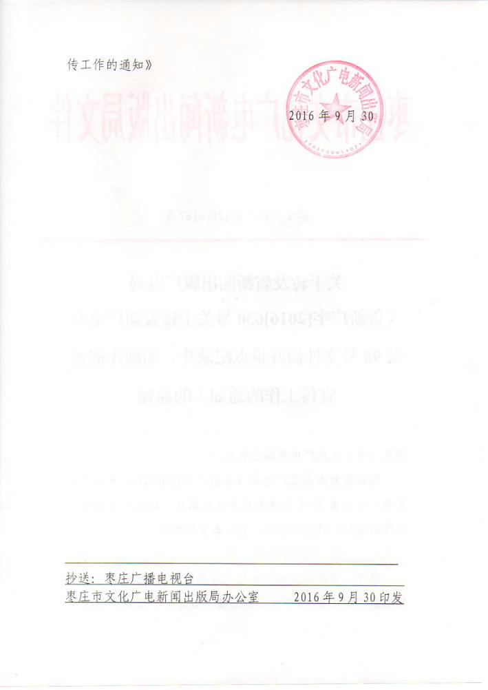 C:\\Documents and Settings\\Administrator\\妗岄潰\\Picture3.jpg