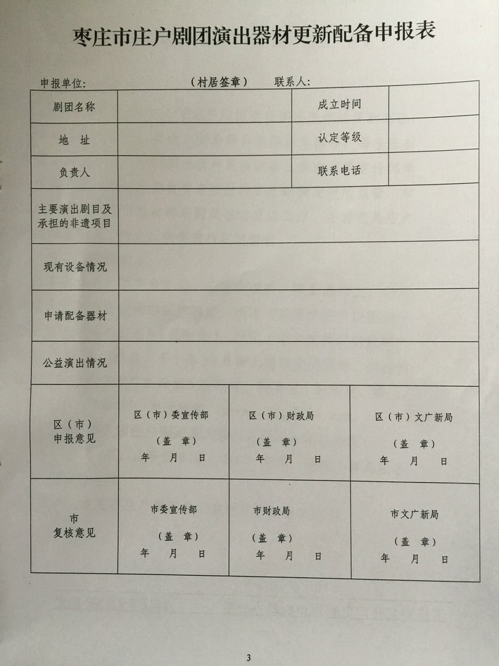 E:\\鏂板缓鏂囦欢澶?(8)\\鏂板缓鏂囦欢澶筡IMG_7363.JPG