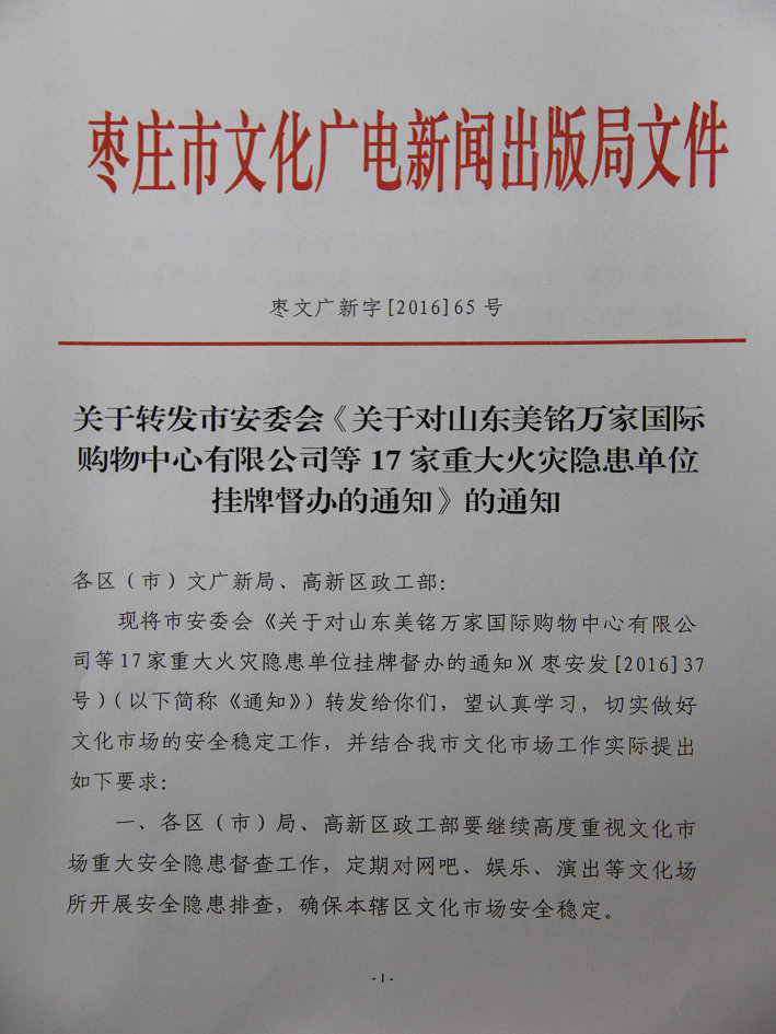 照片 001_副本.jpg