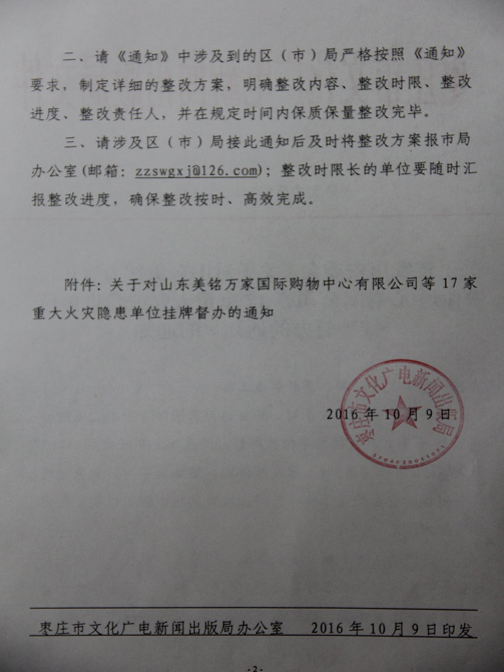 照片 002_副本.jpg